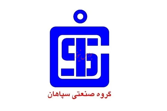 رشد درآمد «فسپا» از محل فروش محصولات خود