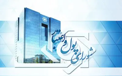 ارائه نتایج گزارش «بررسی تاثير اختصاص ارز حمايتی بر قيمت کالاهای اساسی»