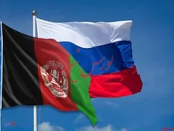 امضا قرارداد کوتاه مدت افغانستان و روسیه