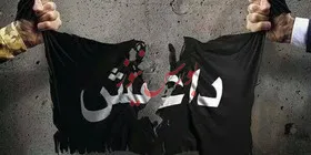 حضور ایران در جلسه شورای امنیت درباره مقابله با داعش