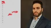 تحریم‌ها باز هم بورس را صعودی می‌کنند؟ بررسی رفتار نقدینگی در دوره‌های بحران