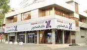 رشد ۳۶ درصدی درآمد‌های 