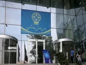 جلسه معارفه گروه پتروشیمی تابان فردا برگزار می‌شود