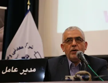 چادرملو بزرگترین تولید کننده سنگ آهن کشور 650 ریال سود نقدی به ازای هر سهم توزیع کرد