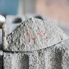 چشمک سیمانی ها به سهامداران در گزارش مردادماه / پیشنهاد افزایش سرمایه سیمانی ها بر اساس ظرفیت تولید