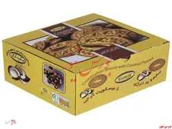 هیوندا آزرا 
