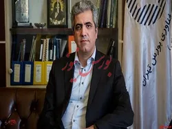 در حوزه نظارت سامانه‌های جدید نظارتی ایجاد می کنیم