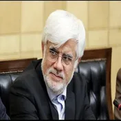 بازنگری در دستورالعمل تأسیس صندوق‌های سرمایه‌گذاری در حوزه املاک و مستغلات