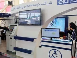 مجمع 