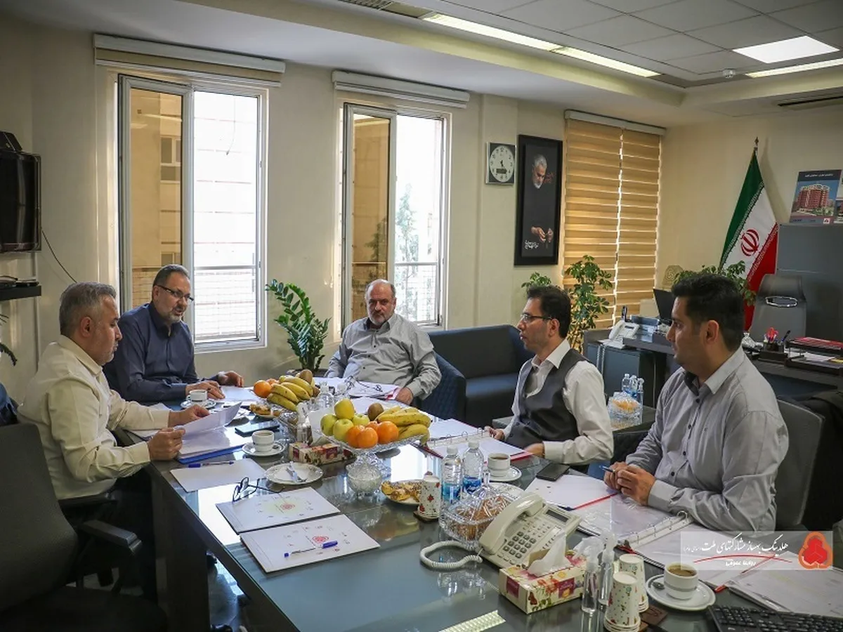 پانزدهمین جلسه هیئت مدیره هلدینگ بهساز مشارکتهای ملت