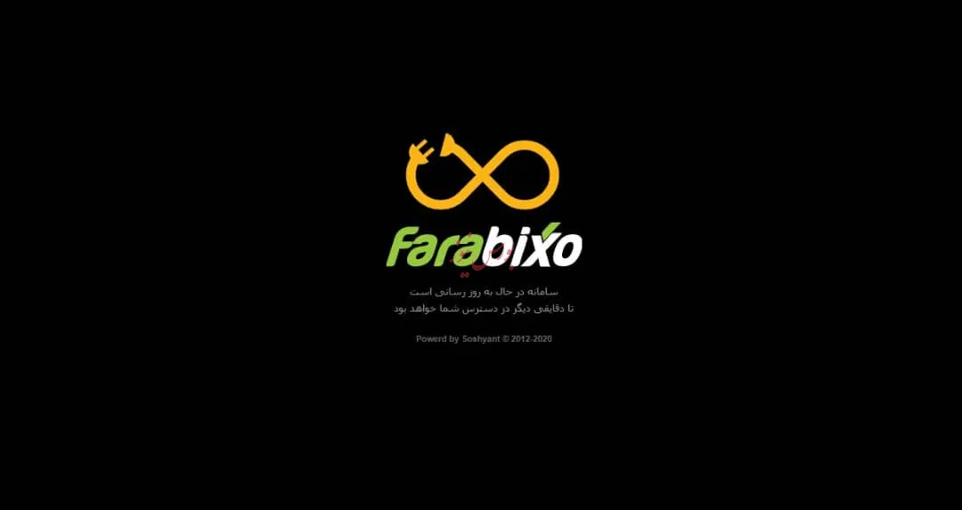 اختلال تا چهارشنبه برطرف می‌شود!/ عرضه‌اولیه امروز به کجا می‌رسد