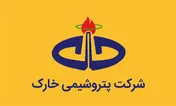 افت نرخ متانول شخارک در اسفند ماه