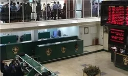 دورخیز انگلیسی‌ها برای ورود به بورس ایران