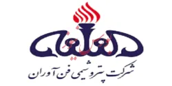 عرضه ۹۲۰ تن اسیداستیک توسط 