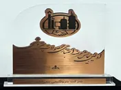 پتروشیمی بندر امام در بین برجسته‌ترین شرکت‌های پتروشیمی کشور در عرضه اعتباری محصولات قرار گرفت