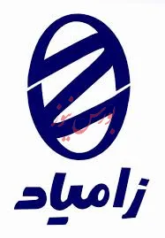 ۵۵درصد افزایش فروش 