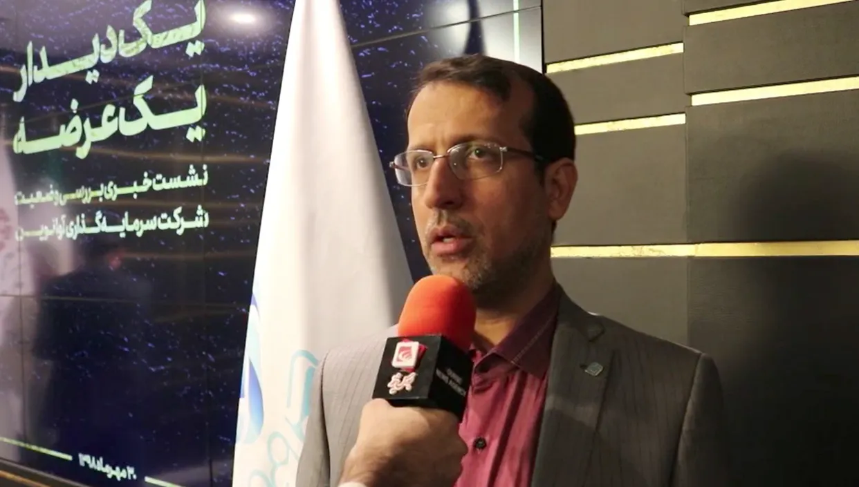 مژده‌ی مدیرعامل 