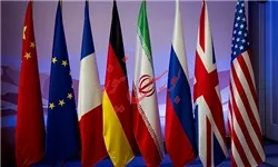 نشست سه جانبه ظریف، کری و اشتون/نشست چهارجانبه وزرای خارجه ایران و سه کشور اروپایی