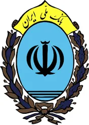 بانک ملی ایران استخدام می‌کند
