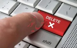 حذف رقیب بورس از لیست بانک مرکزی