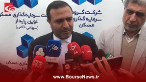 از پروژه «بهار» تا برنامه توسعه ملی؛ نقشه راه جدید گروه سرمایه‌گذاری مسکن