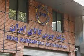 بورس کالا محلی برای رشد انگیزه فعالان صنعت