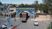 زیان سنگین کارخانجات تولیدی شهید قندی به سهامداران!
