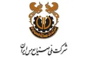 شناسایی نیمی از درآمد‌های 