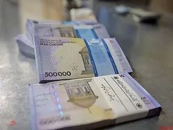 امکان بازگشایی سایت ثبت‌نام دریافت یارانه نقدی