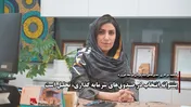 پشتوانه انتخاب در صندوق‌های سرمایه گذاری، تحلیل است