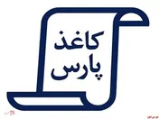 رشد سود عملیاتی 