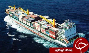 پیش‌بینی 10.96 میلیارد تن تجارت حمل‌ونقل دریایی در جهان