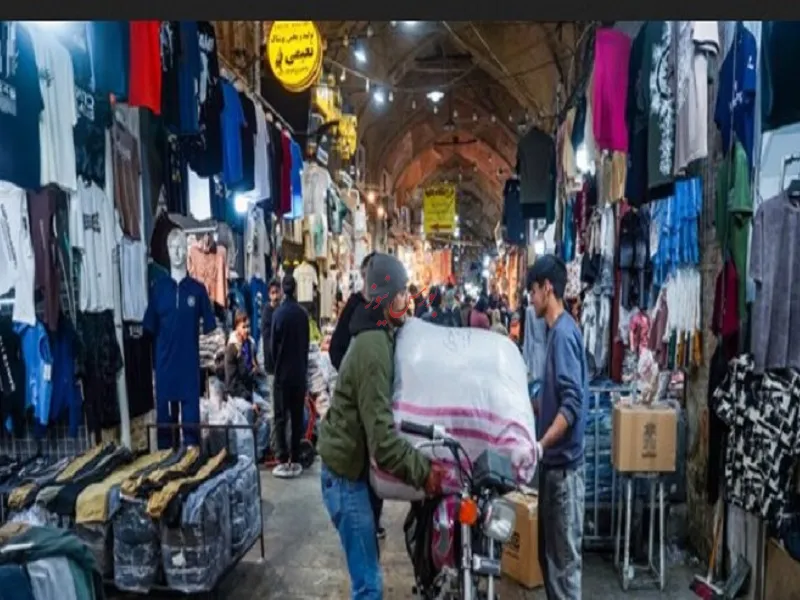 اصناف