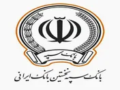 فروش ارز اربعین در بیش از ۱۰۰ شعبه منتخب بانک سپه + لیست شعب
