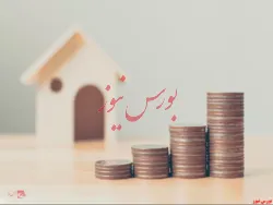 مجمع 