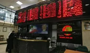بورس، سپر حمایتی سرمایه‌گذاران در برابر تورم