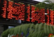روند جریان نقدینگی در بورس +نمودار
