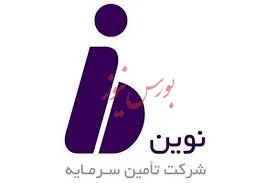 تنوین 220 تومانی شد