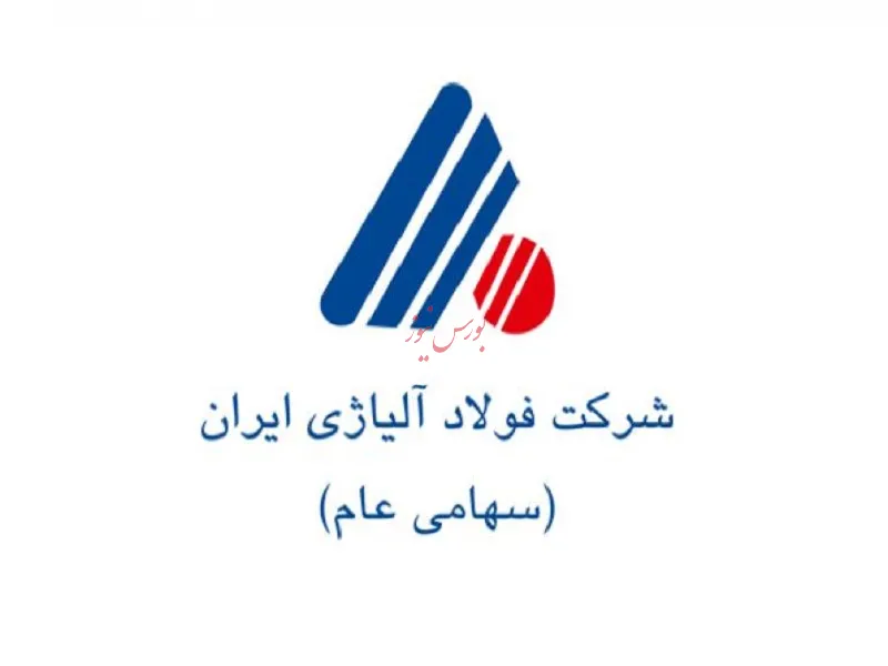 کسب درآمد عملیاتی ۱۶۲میلیارد ریالی در تیرماه