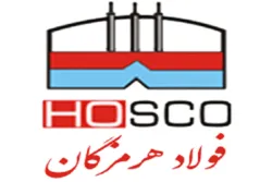 کوره‌های داغ 