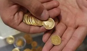 سکه برای رشد، جان نداشت