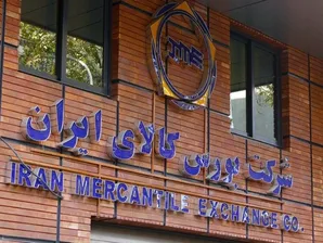 بورس کالا میزبان ۵۰۰ هزار تن کالا شد