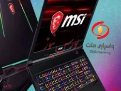 افزایش‌سرمایه ۸۷.۵ درصدی از مطالبات حال شده سهامداران