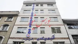 ثبت تراز مثبت ۱۰۳ درصدی 