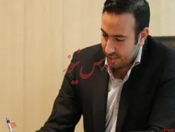 جلوگیری از تخلف با افزایش آگاهی سهامداران