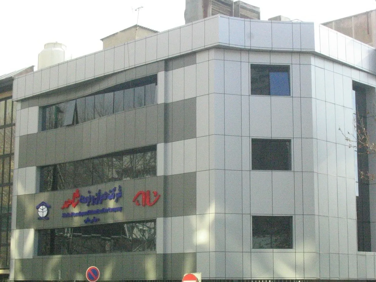 افزایش سرمایه 