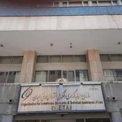 صدور ضمانت‌نامه‌های دولتی برای حمایت از سرمایه‌گذاران ایرانی در پروژه‌های عراق