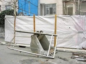 فراخوان ساخت مسكن در قلب تهران
