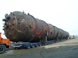 کسب زیان «فنرژی»***