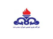 افزایش درآمد ۱۴ درصدی 